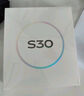 vivo S30 16+512 檸檬黃 多彩輕薄直屏 超級潛望長焦 學(xué)生live圖 AI手機【贈話費券】國家補貼 曬單實拍圖