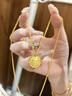 福錦順黃金麻繩項(xiàng)鏈999足金鏈子絞絲鏈男女情侶麻花鏈繩鏈吊墜佩鏈禮物 14.76克 長(zhǎng)約47CM 曬單實(shí)拍圖