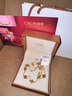 CRD克徠帝黃金項鏈四葉草碎碎冰足金999套鏈5G工藝送女友節日禮物 11.1g 曬單實(shí)拍圖