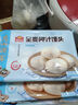 廣州酒家利口福饅頭  速凍食品早點(diǎn)面點(diǎn)方便兒童早餐懶人加熱即食 饅頭400g(16個裝) 曬單實拍圖