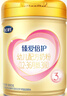 飛鶴臻愛倍護(hù) 幼兒配方奶粉3段(1-3歲) 900g*6 乳鐵蛋白 育兒補(bǔ)貼 曬單實(shí)拍圖