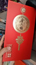 金六福 長壽圖中國紅 清香型白酒 53度 500ml*6瓶 整箱裝 結(jié)婚喜宴聚會 曬單實拍圖