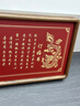 一面墻訂婚書高檔銅雕相框擺臺實用結(jié)婚裝飾擺件訂婚場景布置銅板銅婚書 訂婚書-A款（定制姓名+日期） 20*40cm 曬單實拍圖