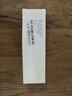 ProPre適用于格力空調(diào)遙控器通用版 YAP0F YAPOF2/3 Q迪Q暢 冷靜寶柜機(jī)掛機(jī)天花機(jī)吸頂機(jī)中央遙控板5402 曬單實(shí)拍圖