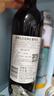 洛神山莊（Rawsons Retreat）奔富 經(jīng)典干紅葡萄酒 13度 750ml*6瓶 整箱裝 官方直供 正品行貨 曬單實(shí)拍圖