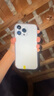 Apple 蘋(píng)果 iPhone 16/15/14/13/12/11/X系列二手手機 規格見(jiàn)質(zhì)檢報告 蘋(píng)果 iPhone 14 Pro Max 曬單實(shí)拍圖