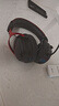 iKF V11 Pro7.1四模無線游戲耳機(jī)頭戴式7.1環(huán)繞音效藍(lán)牙有線電競專用三角洲FPS無畏契約辨位 黑紅色 曬單實(shí)拍圖