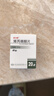 [多力姆]烯丙雌醇片 5mg*20片 1瓶裝 曬單實(shí)拍圖