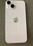 【白條免息】Apple iPhone14 蘋果14  國行5G全網(wǎng)通  蘋果手機(jī) 二手手機(jī) 藍(lán)色【曬單有禮】 128G【限時(shí)特惠+三年店保+豪華禮包】 99新 曬單實(shí)拍圖