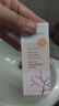 紐西之謎（geoskincare）柔皙防曬潤色隔離霜SPF50+高倍防曬妝前素顏霜清爽保濕七夕禮物 【兩支試用裝】防曬隔離小樣5g 曬單實拍圖