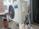 創(chuàng)維京東嚴選空調1.5匹新一級能效暢享風好省電 國家補貼變頻冷暖臥室掛機KFR-33GW/V3GB1A-N1以舊換新 曬單實拍圖