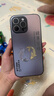 XP適用蘋果16promax手機殼鏡頭全包iphone16promax散熱卡通男女生款防摔商務(wù)高級感-石墨灰環(huán)形雙魚 曬單實拍圖
