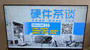 AOCPAD【超300萬玩家+購】24英寸顯示器22寸電腦顯示屏高清2K180Hz小鋼炮辦公設計電競游戲顯示屏可壁掛 24英寸【2K165hz】旗艦頂配 直黑 曬單實拍圖