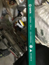 世達(dá)（SATA）92554 彎頭撬棍22x1000MM 雙頭兩用撬棒輪胎撬棍消防救援應(yīng)急撬棍 曬單實(shí)拍圖