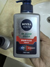 妮維雅（NIVEA）男士洗面奶抗痘細(xì)致毛孔潔面乳水潤(rùn)保濕清爽控油深層清潔青少年 抗痘潔面泥150g*2+控油潔面50g*2 曬單實(shí)拍圖
