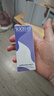 KAZOO凍干眼膜貼眼袋提拉緊致抗皺淡化黑眼圈細(xì)紋眼貼緊眼周七夕情人節(jié) 曬單實(shí)拍圖