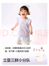 巴拉巴拉寶寶背心嬰兒上衣男女童夏季薄款2025兩件裝萌趣洋氣209225131201 曬單實(shí)拍圖