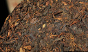2002年原料茶葉云南老普洱茶熟茶餅冰島古樹(shù)茶喬木餅茶熟普茶357g 一餅357克 曬單實(shí)拍圖