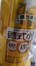 京東京造德式小麥精釀全麥釀造啤酒500ml*12整箱濃郁麥香 曬單實(shí)拍圖