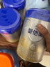 愛他美（Aptamil）卓傲幼兒配方奶粉3段（12—36月齡）800g*3罐  愛他美卓傲 曬單實拍圖