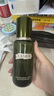 海藍(lán)之謎 修護(hù)精萃水150ml 爽膚精華水護(hù)膚品生日送禮 曬單實拍圖