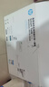 惠普（HP）678 彩色連供自動(dòng)雙面多功能噴墨打印機(jī) 無(wú)線連接 微信打印 復(fù)印掃描 家用作業(yè) 曬單實(shí)拍圖