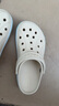 卡駱馳crocs洞洞鞋貝雅卡駱班輕便耐磨一腳蹬休閑鞋|205089 冬日白/彩色-1LI 39 (240mm) 曬單實拍圖