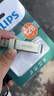 飛利浦雙接口高速U盤大容量Type-C 插蘋果手機電腦兩用 微信聊天記錄備份照片存儲辦公學(xué)生移動優(yōu)盤車載 鈦銀色【雙接口150MB/s】送掛鏈+保護套 128GB 曬單實拍圖
