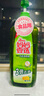  媽媽壹選餐具凈洗潔精1kg*3 A類食品用果蔬清洗劑寶寶用洗滌靈 曬單實拍圖