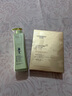 自然堂凍干膠原面膜0.65g×5片 修護(hù)抗初老緊致抗皺 敏肌可用七夕 曬單實(shí)拍圖