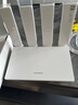 華為WiFi7路由器BE3Pro家用路由器千兆穿墻王5G雙頻無(wú)線(xiàn)電競(jìng)mesh大戶(hù)型全屋WiFi路由7漏油器信號(hào)放大器 【疾風(fēng)千兆版】3600兆華為路由器WiFi7 曬單實(shí)拍圖