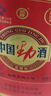 勁牌 中國勁酒 35度 5L 大桶量販裝 養(yǎng)生 自飲 送禮 曬單實(shí)拍圖