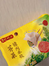 灣仔碼頭玉米蔬菜豬肉水餃1800g90只 早餐夜宵 生鮮速食 速凍餃子 曬單實(shí)拍圖