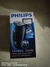 飛利浦（PHILIPS） 電動(dòng)剃須刀 自動(dòng)研磨刀頭 彈性貼面 出差旅行無(wú)線(xiàn)充電剃胡刀胡須刮胡刀 PQ190/16【經(jīng)典便攜款】 曬單實(shí)拍圖