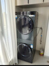 海爾（Haier）疊黛和美Y12洗烘套裝12KG滾筒直驅(qū)洗衣機(jī)全自動+雙擎熱泵烘干機(jī)家用H9 Y12BLD12U1家電國家補(bǔ)貼20% 曬單實拍圖