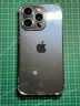 蘋果iPhone15Pro Max蘋果15Pro手機(jī)【暑期特惠】全網(wǎng)通雙卡雙待5G iphone15pro藍(lán)色鈦金屬 1T 公開版+配件禮包+贈(zèng)送店保2年 曬單實(shí)拍圖