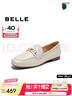 百麗（Belle）秀氣樂福鞋女2025秋新商場同款質(zhì)感羊皮通勤樂福鞋E3C1DCA5 米白 37 曬單實拍圖