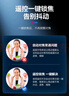 HIKVISION?？低曋辈z像頭 4K超清攝像機(jī)8倍變焦豎屏網(wǎng)絡(luò)娛樂主播抖快美顏直播帶貨設(shè)備U168R 曬單實(shí)拍圖