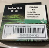 得印PG-840/CL-841墨盒 黑彩套裝 適用佳能MG3680 MG3580 TS5180 MX538 MG4180 MG4280 MG2180 GM2080打印機(jī) 曬單實(shí)拍圖