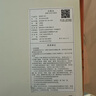 耐克NIKE男女喬丹AJ1 聯(lián)名倒鉤8.0 JORDAN 1運動(dòng)鞋DM7866-200綠白41 曬單實(shí)拍圖