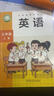 博世（BOSCH）單效空調(diào)濾芯汽車空調(diào)濾清器0986AF4930適配吉利遠(yuǎn)景S1 1.4T/1.5L 曬單實拍圖