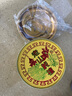 盛凡老山檀香盤香12小時(shí)香熏塔香供佛家用廁所衛(wèi)生間除臭熏香室內(nèi)留香 【配香架】12小時(shí)檀香一盒30盤 曬單實(shí)拍圖