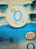 簡愛 0%蔗糖 酸奶 135g*4杯 天然乳蛋白 無蔗糖酸奶 健康輕食 曬單實拍圖