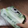清風(fēng)【李昀銳同款】濕廁紙80片*12包 私處清潔濕紙巾 可搭配卷紙 整箱 曬單實(shí)拍圖