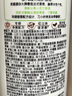 力士田曦薇同款香氛護發(fā)素470g小蒼蘭 男士女士潤發(fā)精華京東自營 曬單實拍圖