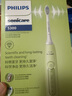 飛利浦（PHILIPS）【肖戰(zhàn)推薦】電動牙刷鉆石3系 生日七夕情人節(jié)禮物 情侶款送男生/女友 微泡水流 HX5161/05抹茶綠 曬單實拍圖