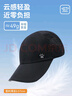 卡爾美（KELME）運動遮陽帽夏男戶外跑步馬拉松防曬軟頂棒球帽輕薄透氣鴨舌帽女 曬單實拍圖