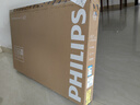 飛利浦（PHILIPS）43英寸全高清智慧屏 臥室小屏 超寬環(huán)繞立體聲 智能液晶平板電視機 43PFF6590/T3 國家補貼15% 曬單實(shí)拍圖
