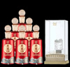 瀘州老窖原釀天典品河山濃香型白酒 宴請 52度 500mL 6瓶 節(jié)日婚宴用酒 曬單實拍圖