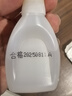 502強力快干膠水多功能粘得牢補鞋三秒膠金屬塑料玻璃木頭皮革 502瞬干膠(1瓶裝） 曬單實拍圖
